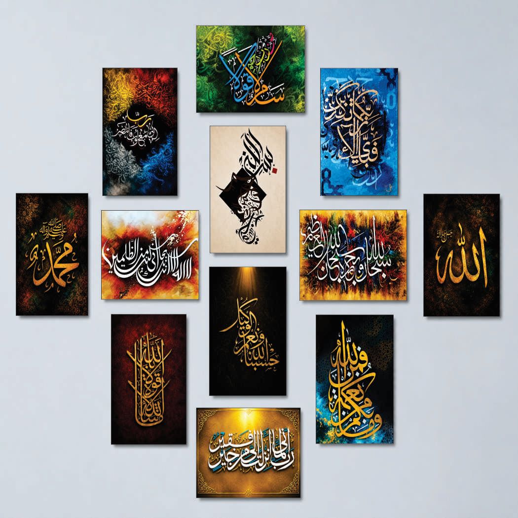 Set of 12 Premium Wall Art Photo Tiles – Modern Home Decor Sets